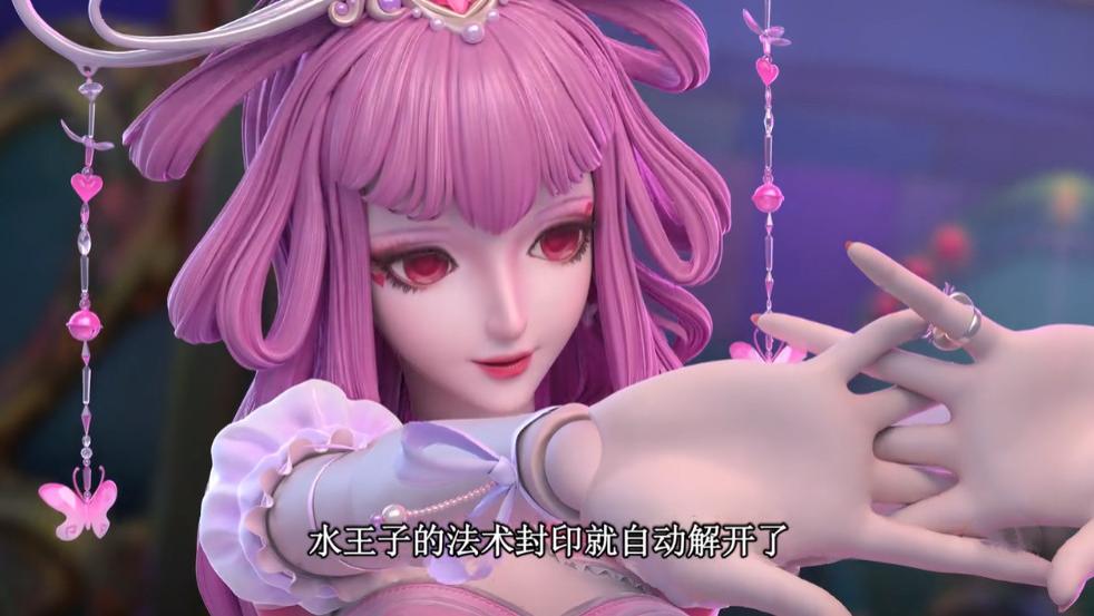 叶罗丽|叶罗丽：五个不易模仿的手势，情公主掀轻纱，辛灵结法印很特殊