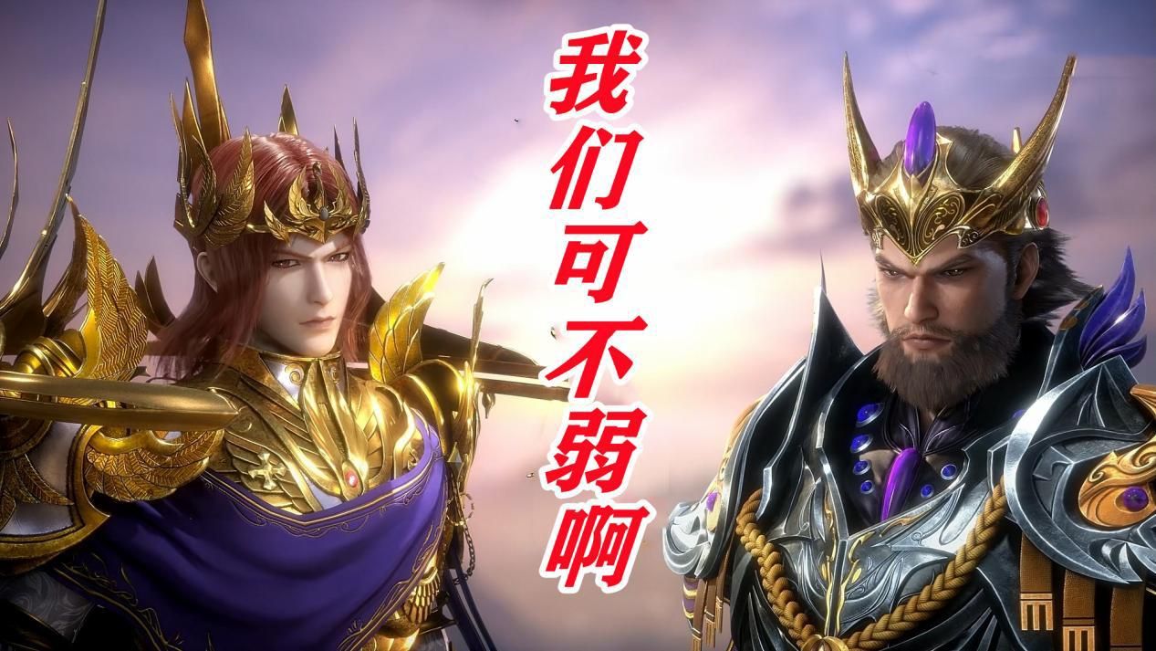 武魂|武魂殿為啥統一不了大陸？不是因為他們不敢，而是實力壓根不允許