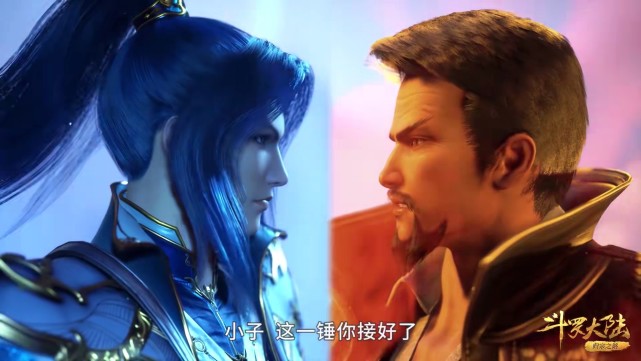 武魂|斗罗：七长老让唐三不出武魂接自己一招，这明显是底气不足了