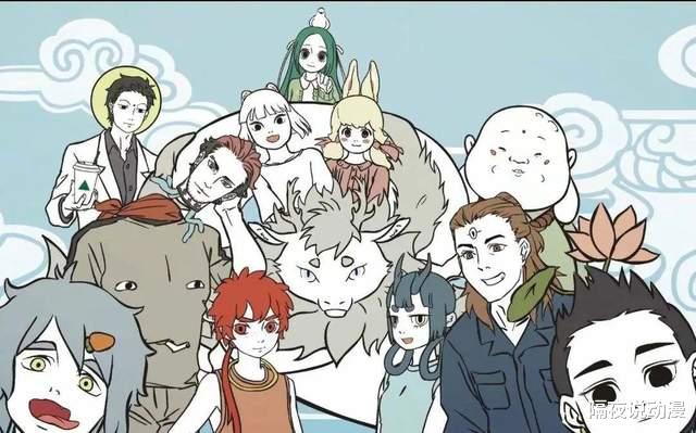 漫画家|B站上线了一部中国漫画家纪录片,结果却被喷惨了?