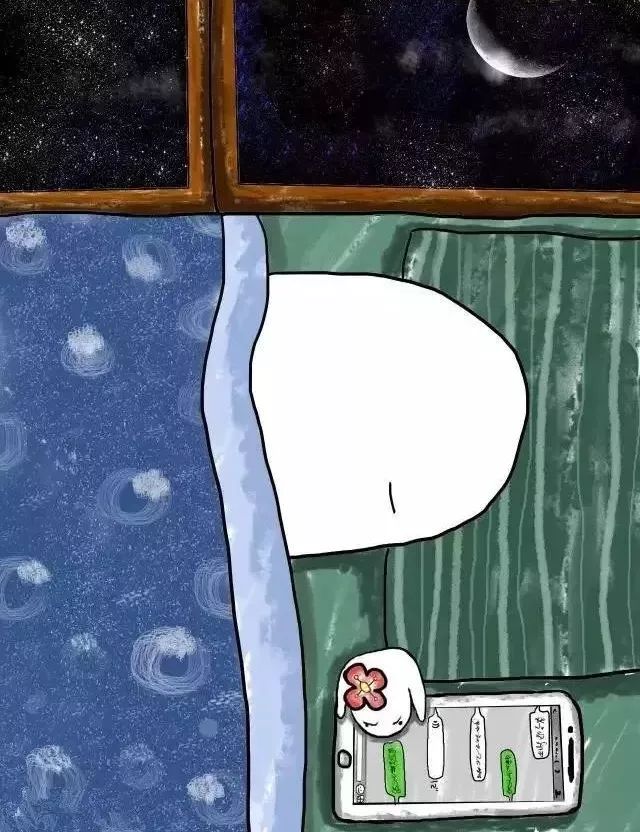 |10张漫画 | 杀死亲密关系的真相