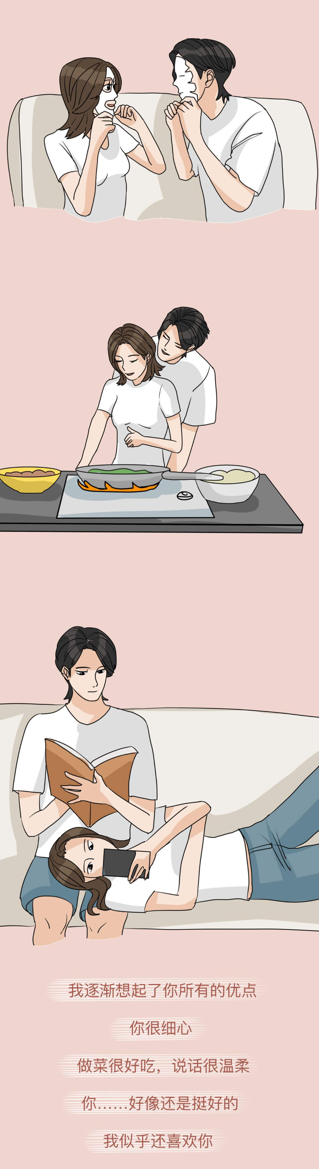 火影忍者剧场版|听说，女孩分手后的99天，都是这样过的！（漫画）