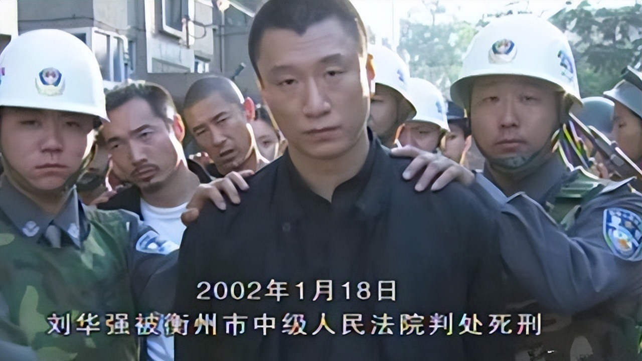 那英|征服版权无人愿买？孙红雷为何不愿提起刘华强，原型比剧里更可怕