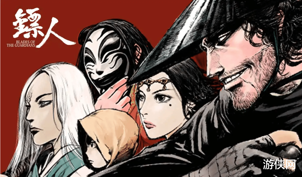 |《镖人》，为什么被叫做国漫之光