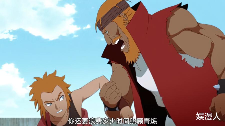 火影忍者剧场版|《博人传》五人相继牺牲，观众表示无语，新仙人模式登场