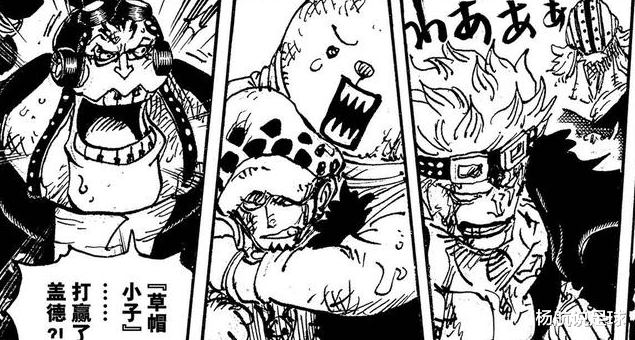 路飞|海贼王1052话，新悬赏令公布，路飞、基德和罗三大船长晋升为新皇