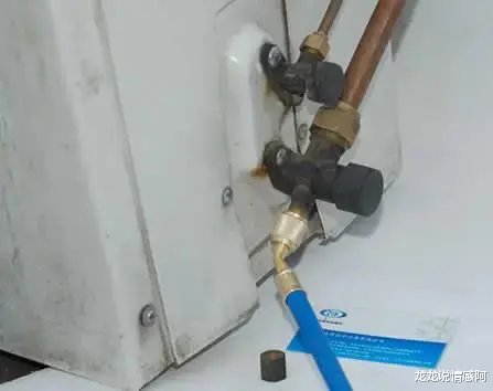 MacBook Air|给空调加入氟,要价200,是不是被坑了?