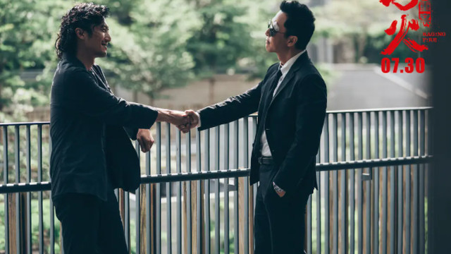 任达华|任贤齐饰演卧底，任达华再度成为“黑帮老大”，这部港片让人期待