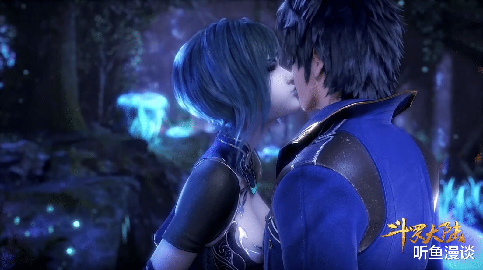 小舞|斗罗大陆:亲过唐三的六位女神,一位隔着匕首亲,一位亲吻他的唇