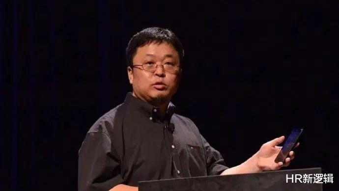 罗永浩|孤勇者：罗永浩