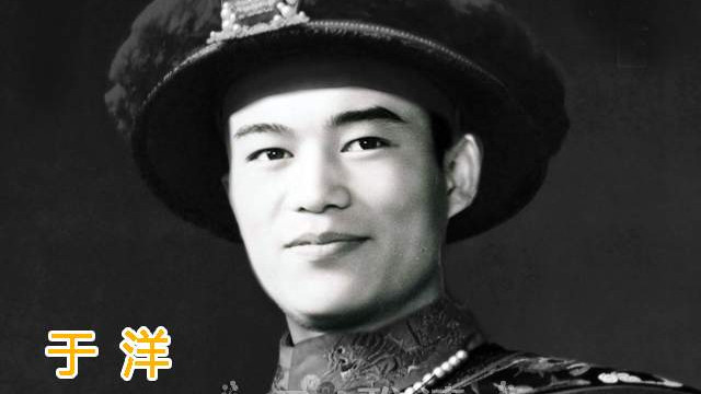 女人味|60年代可以演帝王的十位男星，个个霸气侧漏，扮相也力压陈道明唐国强