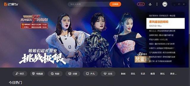 电视机|电视台都有哪些收入来源?为何昔日不缺钱,现在却无奈地撤离市场