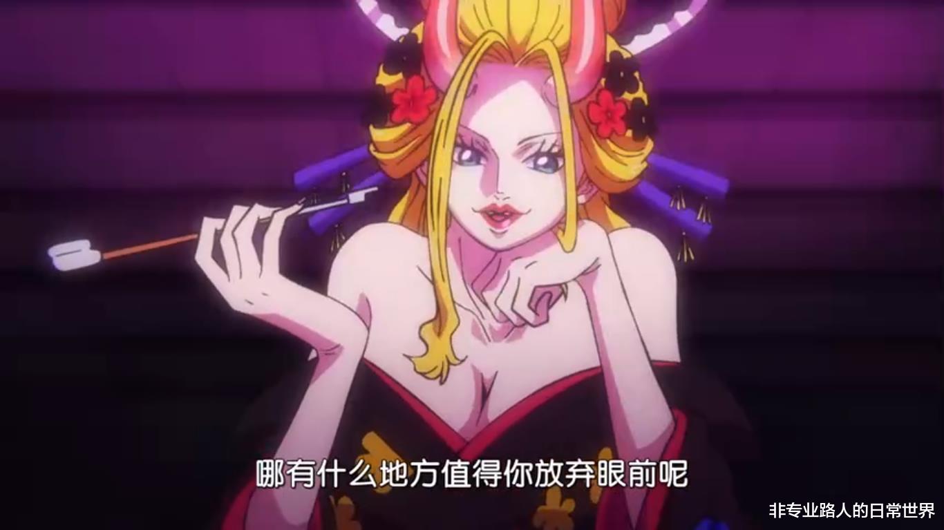 路飞|热血动漫:有路飞在的地方就有欢乐,不愧是传播希望的“尼卡”