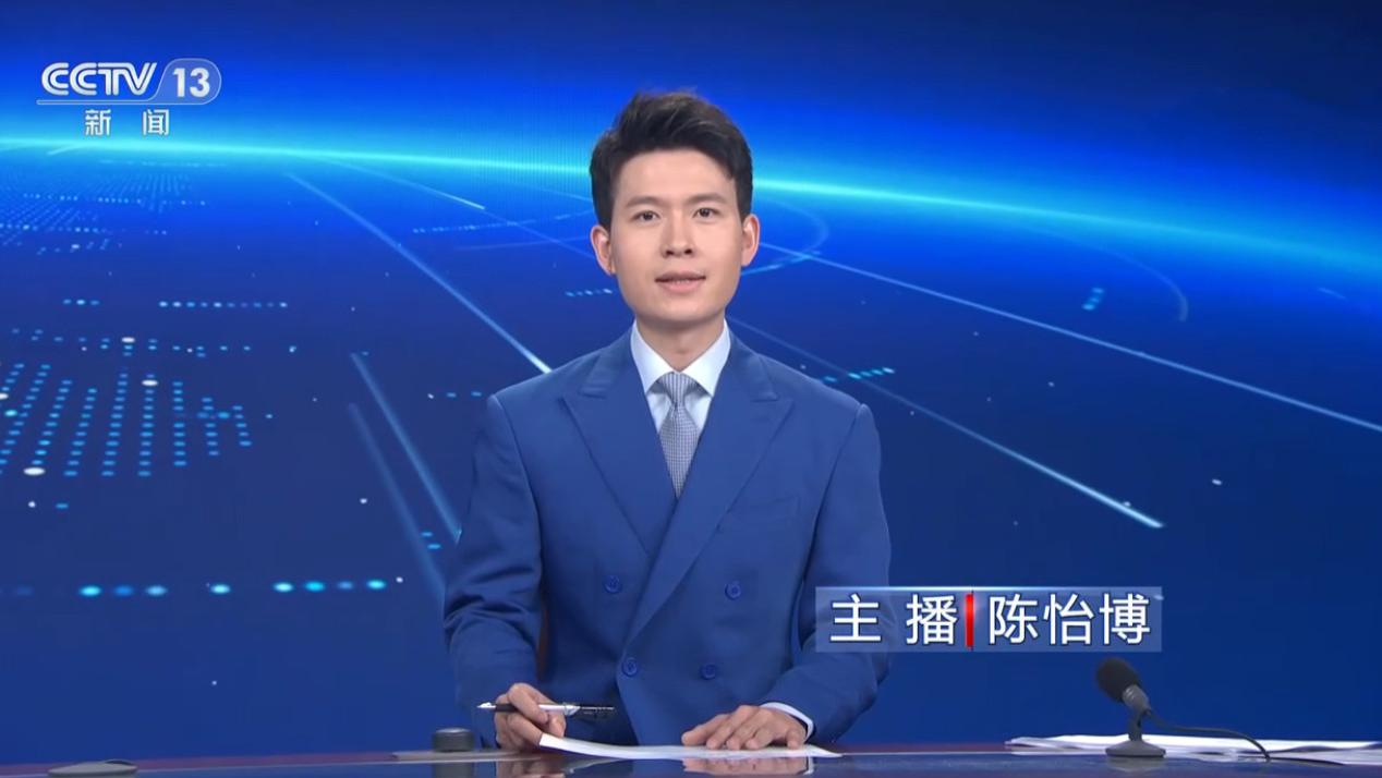 国际时讯|央视新面孔陈怡博首秀《国际时讯》，国字脸长相适合新闻节目