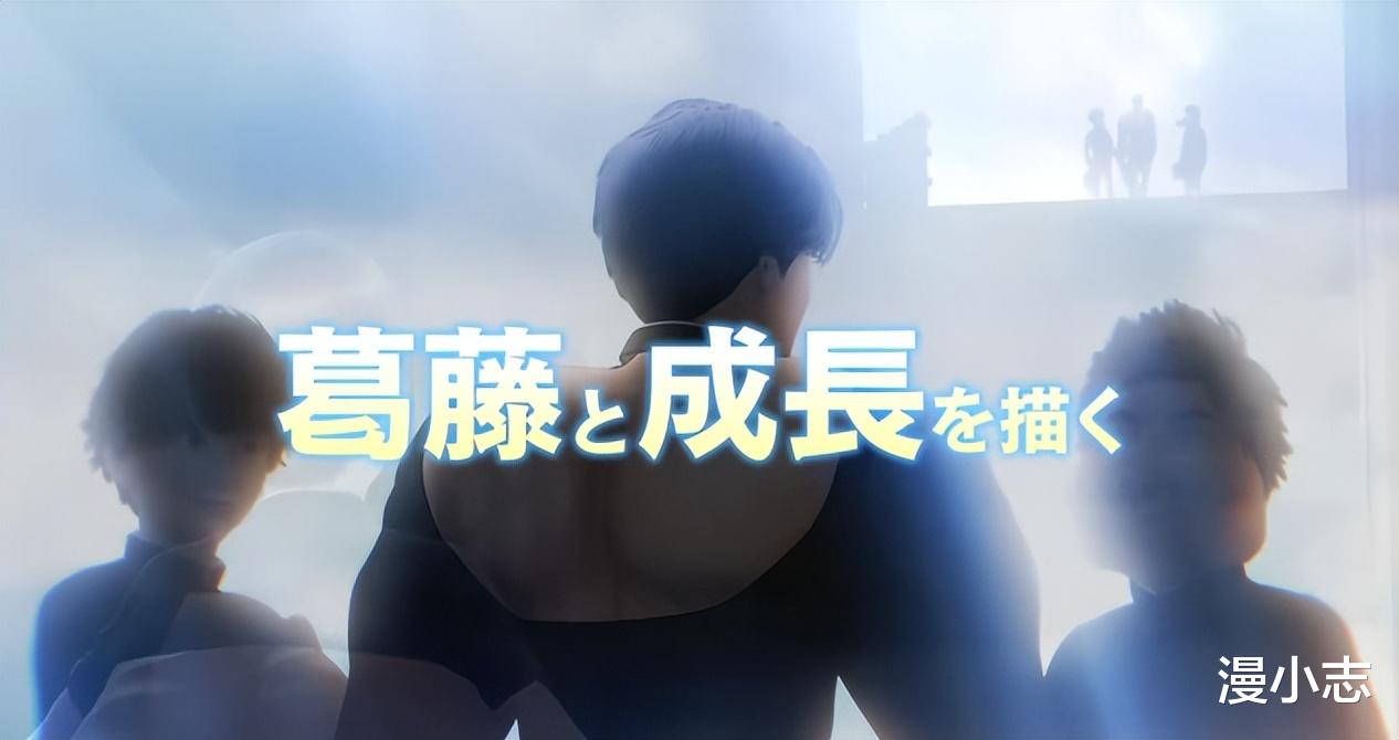 预告|日漫创新？辣眼睛的动画出现了，让人san值清零