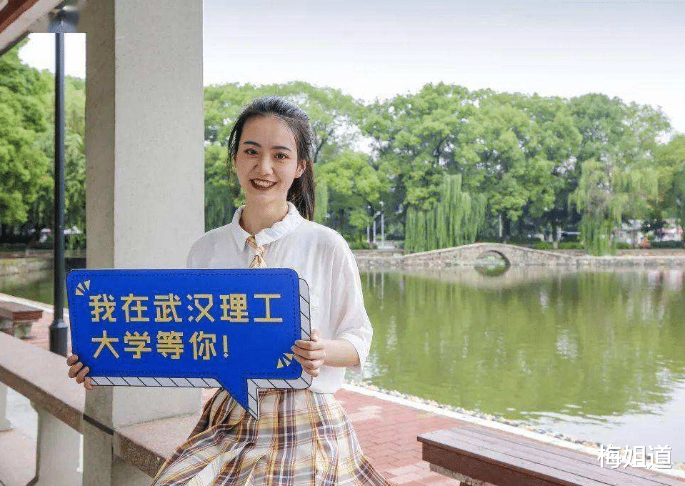 一加科技|想进华为拿高薪?同学们可以重点关注这三所院校,是华为的娘家人