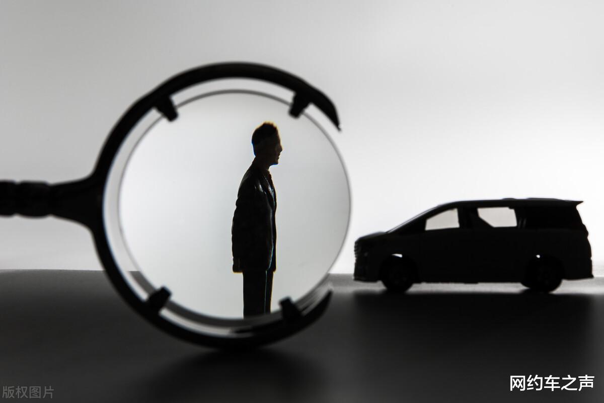 网约车|百度无人驾驶服务27个城市,网约车司机将无用武之地,面临失业?