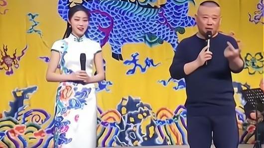 郭德纲|郭德纲私生子造谣者被告？幕后指使者被扒，与郭德纲有关联