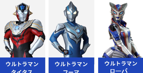 同人|APEX推出的新皮肤，让赛罗奥特曼添了个妈