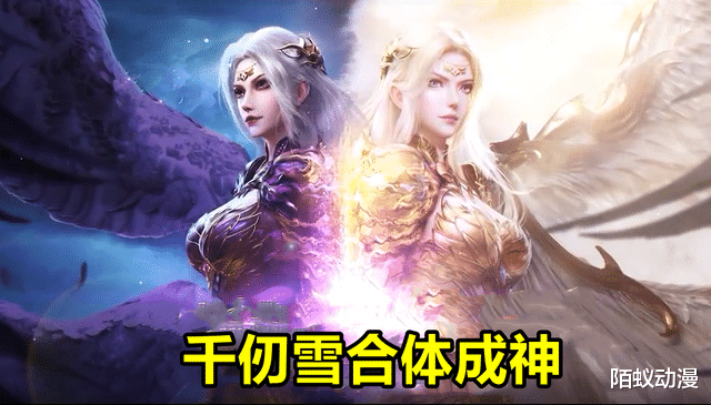 忍者|千仞雪“狗血剧”上线,比比东联手唐三唐晨,三人吊打千仞雪成神