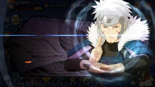 火影忍者|火影忍者:扉间和佐助谁厉害?永恒万花筒佐助真不如扉间吗?