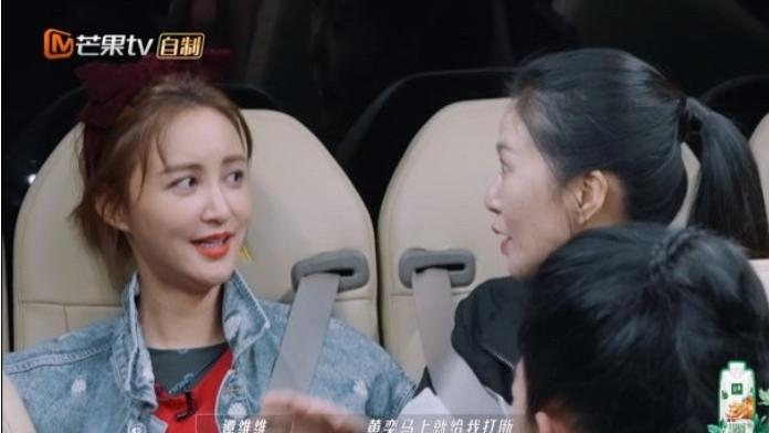 谭维维|当谭维维的话被黄奕连续打断了三次后，谭维维再也忍不住了