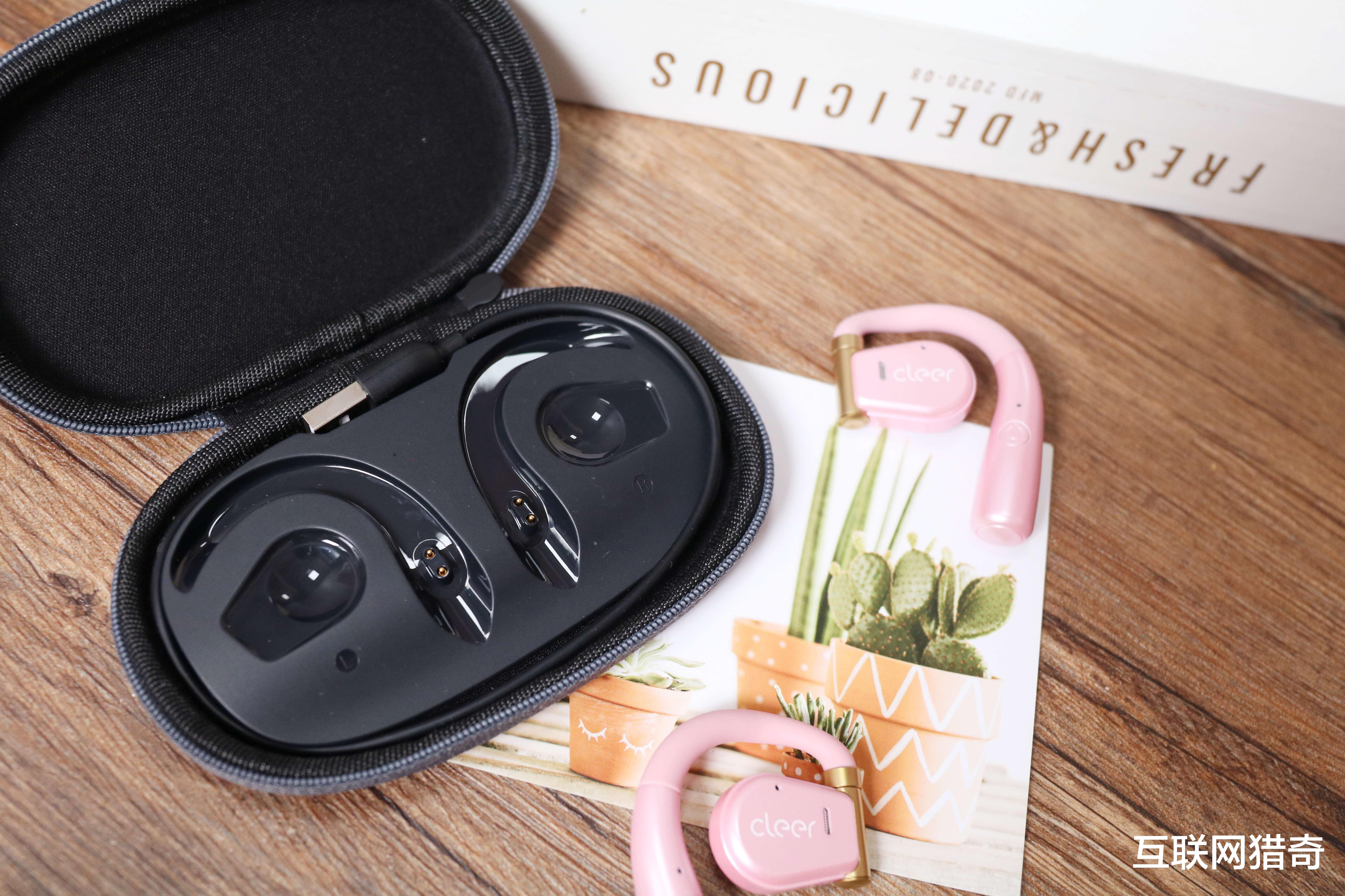 |马甲线和人鱼线，安排！Cleer ARC开放式不入耳蓝牙耳机体验