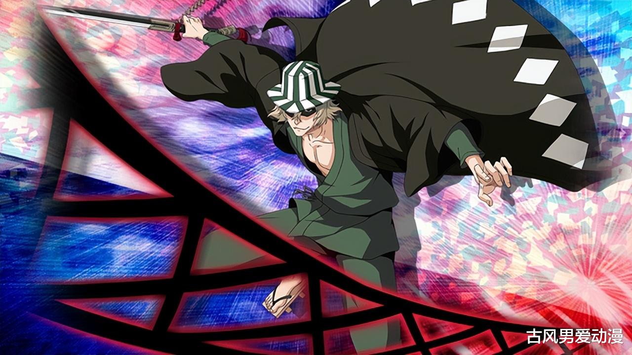 死神|盘点《死神》中十个没有番号的鬼道,大家知道几个?