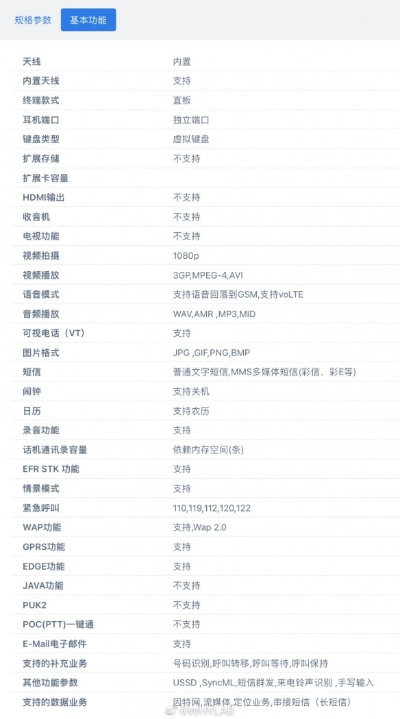 一加科技|搭载天玑8100-MAX打造2K档最强游戏体验一加Ace竞速版5月17日发布
