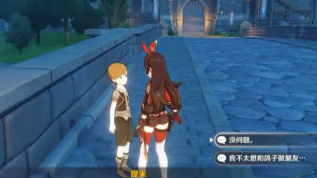 原神|原神：最期待的角色，却被策划藏起来了，不准备放出来！