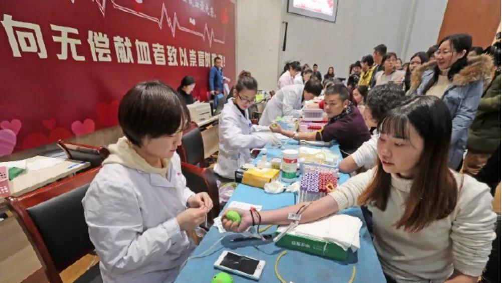 官方：将无偿献血纳入社会征信体系是一种激励措施