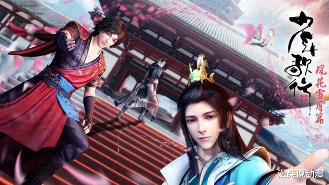 少年歌行|《少年歌行》系列能取代《秦时明月》的地位吗?