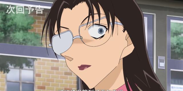 索隆|名侦探柯南牧场篇漫改动画预告，画风崩坏令人窒息，制作组偷懒了