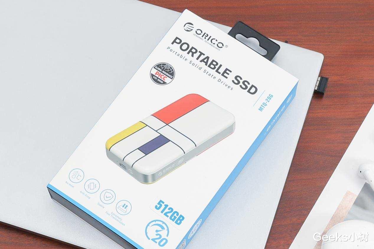 移动硬盘|U盘克星!比普通移动硬盘更小,同样是存储,性能足足提升4倍