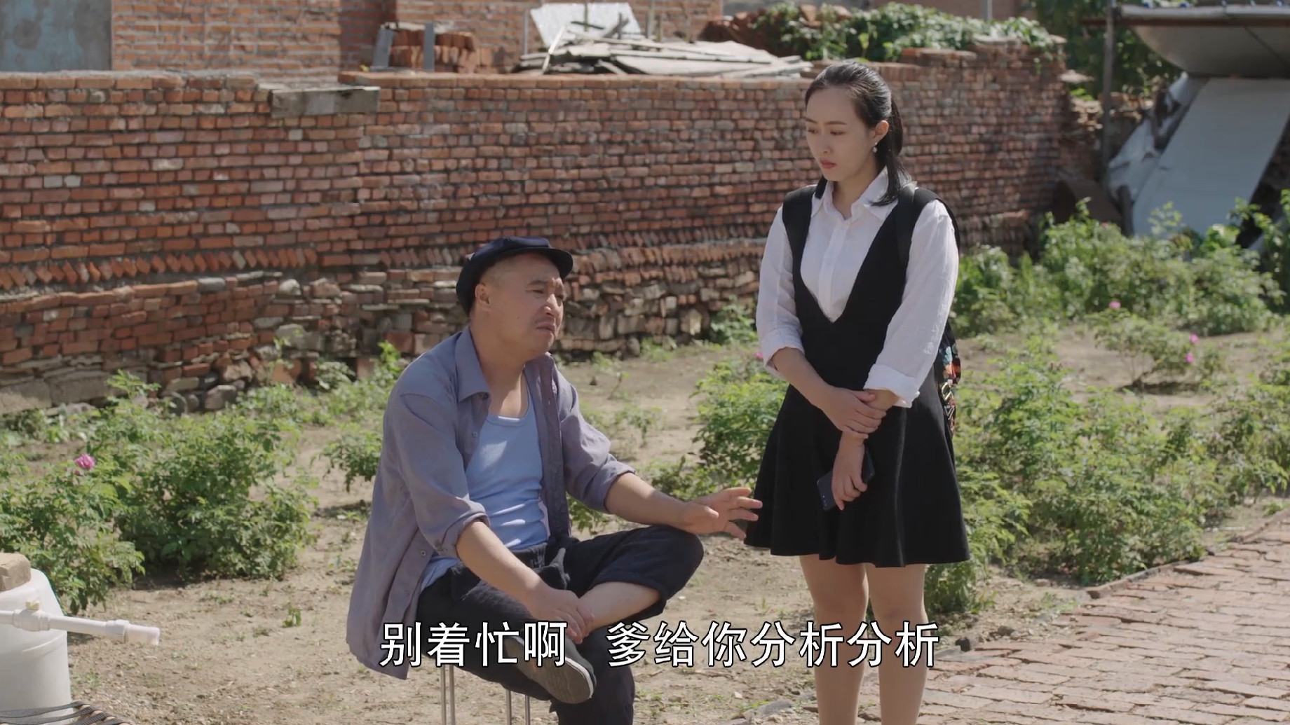 吴孟达|乡村爱情：盘点象牙山四大外来户，为了加戏直接把家搬来