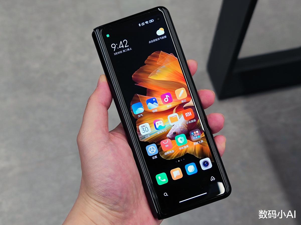 小米科技|小米手机“5折”清仓，512GB+5020mAh，跌价5470元