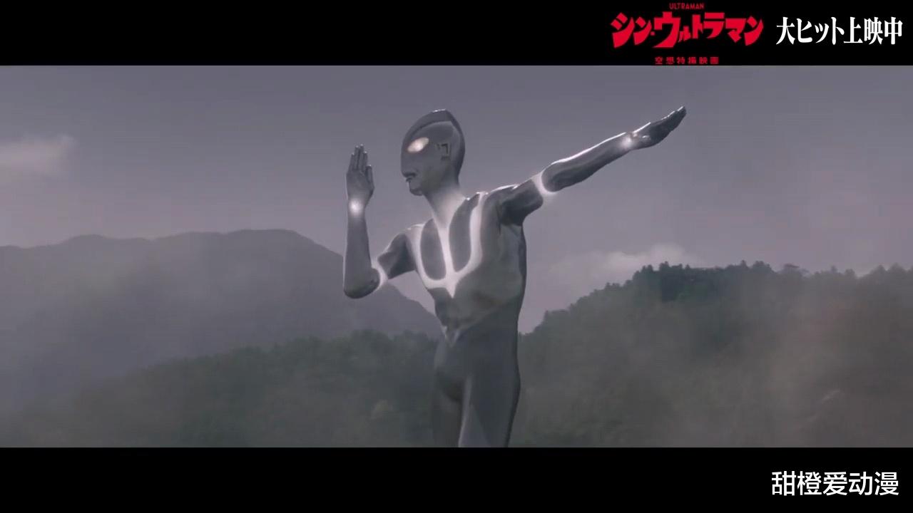 新·奥特曼|新奥特曼公开前十分钟片段：无色版本新奥登场，造型还是硫酸脸！