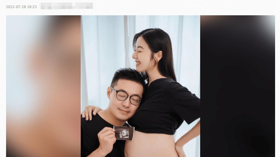 台湾|39岁女星嫁上海富商后宣布怀孕！已独自回台湾待产