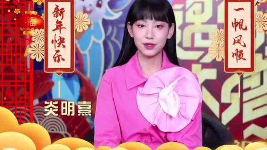 炎明熹多栖发展，重量级舞台邀约不断，TVB培养新人有一套？