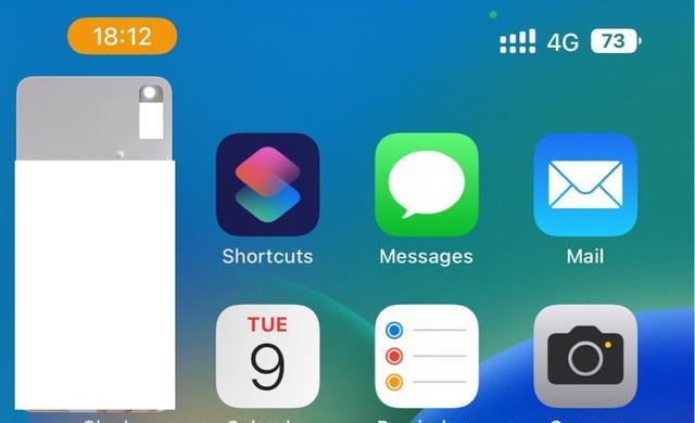 微信|微信大更新，这次采纳用户建议了，带来了一些实用新功能