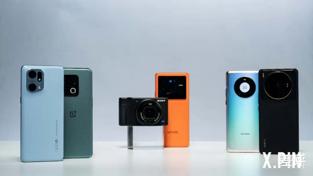 相机|都卖四五千的价格,到底谁才是2022年的拍照手机联名之王?