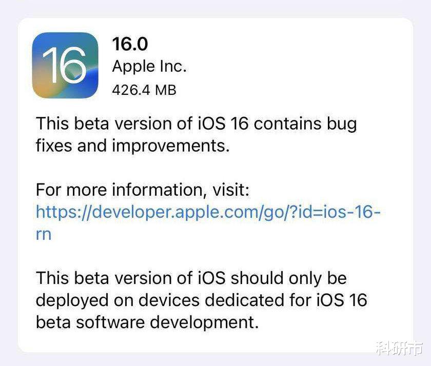 激光电视|冲上微博热搜！苹果推送“史诗级”更新！