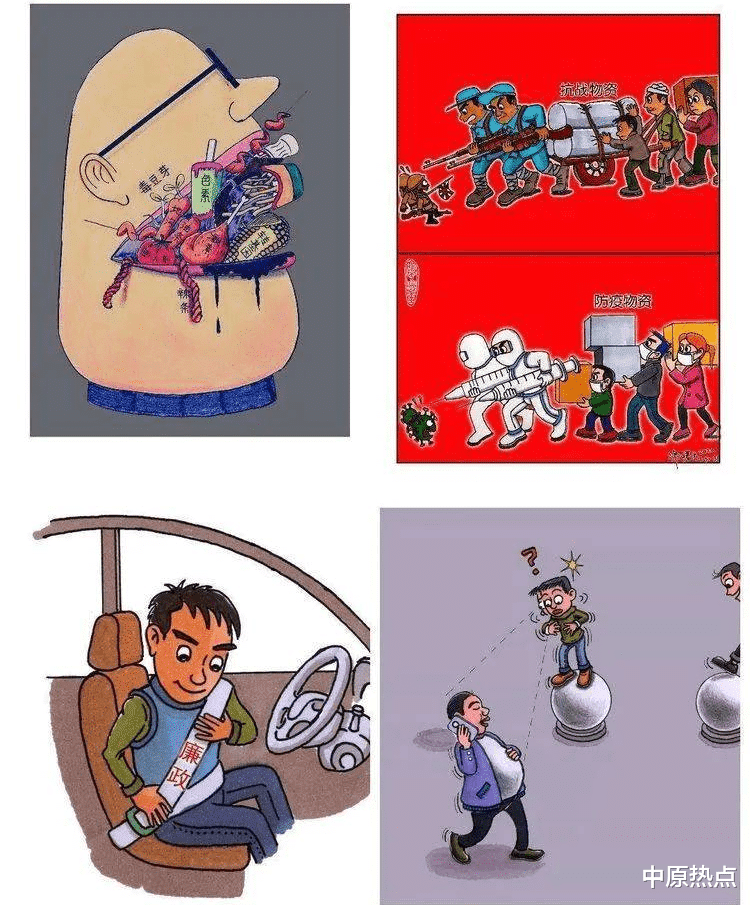 漫画|河南卫辉：少年王欣妍获全国漫画一等奖