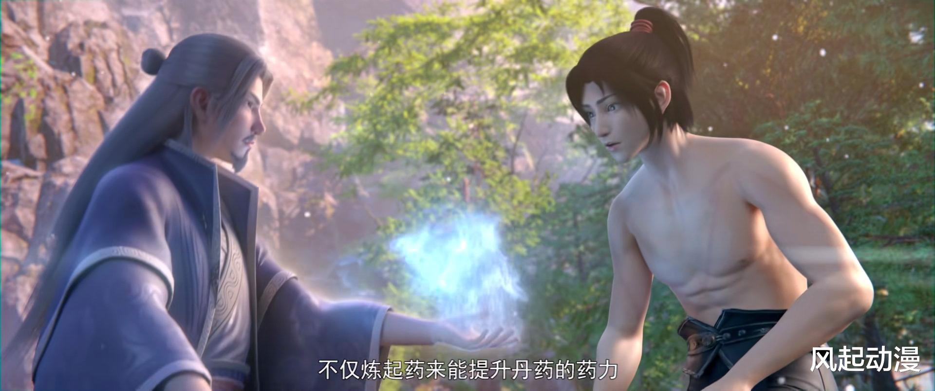 萧炎|斗破苍穹:萧炎在三大宗派手中抢夺斗技和玄龙丹,对他有多大帮助