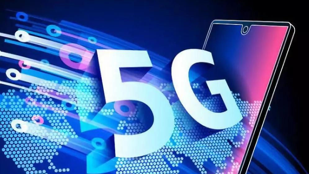 5G|5G带来毁灭性冲击，10个实体行业将在22年后消失！
