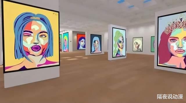 漫画|NFT女友爆火！从三次元到元宇宙，宅男都是“顶级购买力”