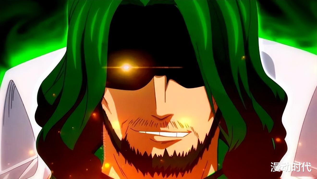 原田芳雄|海賊王1053話：綠牛是殺人魔，實力比肩紅發？原型原田芳雄！
