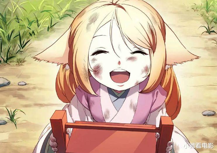 大蛇丸|国漫崛起的6部动漫巅峰，《斗破苍穹》未上榜，《一人之下》垫底