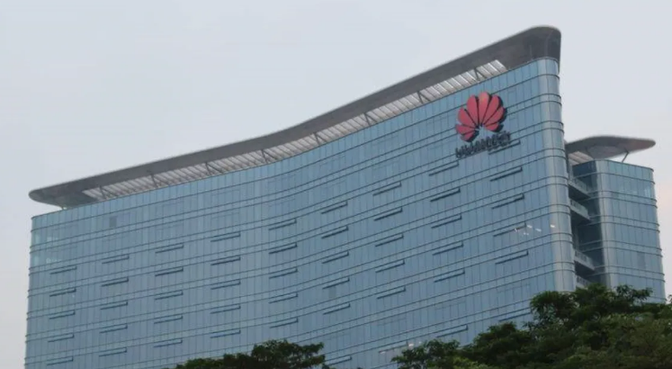 华为|比5G更大?华为连续“出手”,布局又一万亿市场