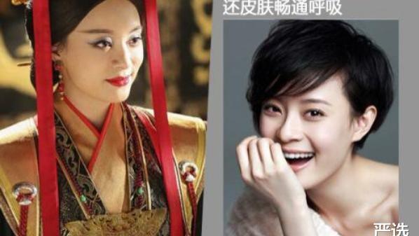 西瓜 孙俪化妆台物品曝光，“健身护肤”人设崩塌，网友：明星真实消费
